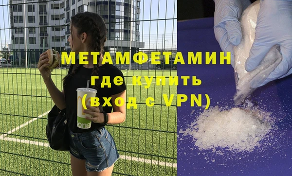 COCAINE Богданович