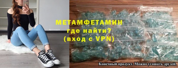 COCAINE Богданович